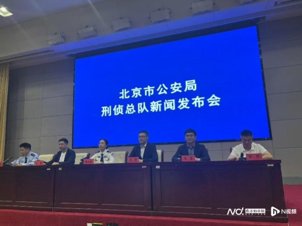 股升网 警惕！假快递短信引入局 “客服”远程操控手机盗钱财