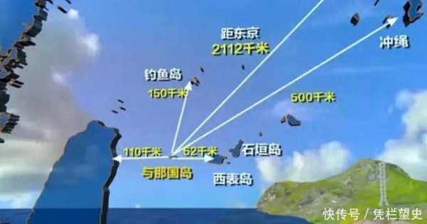 魔投网 日本在台海周边“搞小动作”，到底藏着什么心思？