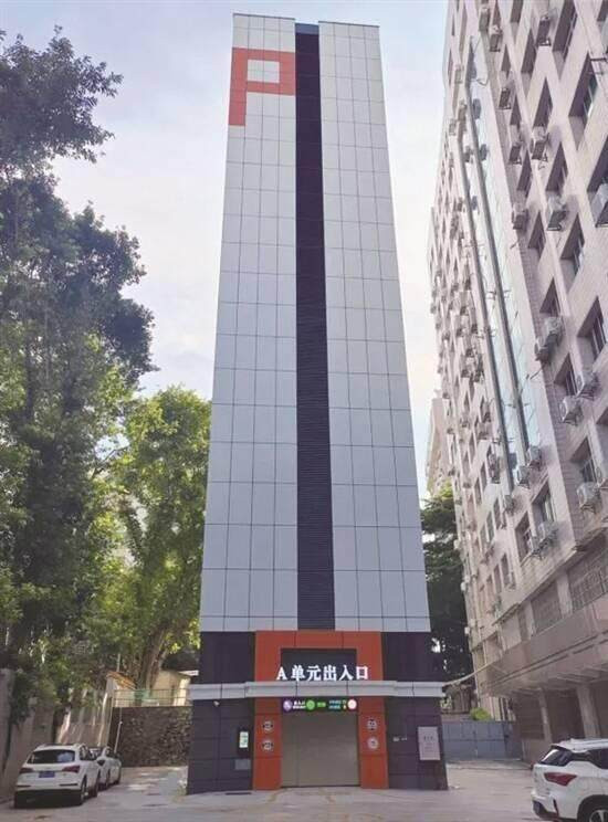 翻翻配资 越秀区首个！广东工业大学立体停车库建成投用