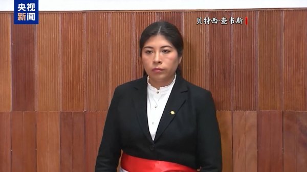 股票king 这国法院裁决：对前总理判处五个月预防性羁押，并下令在全国及国际范围内发布搜捕令！什么情况？